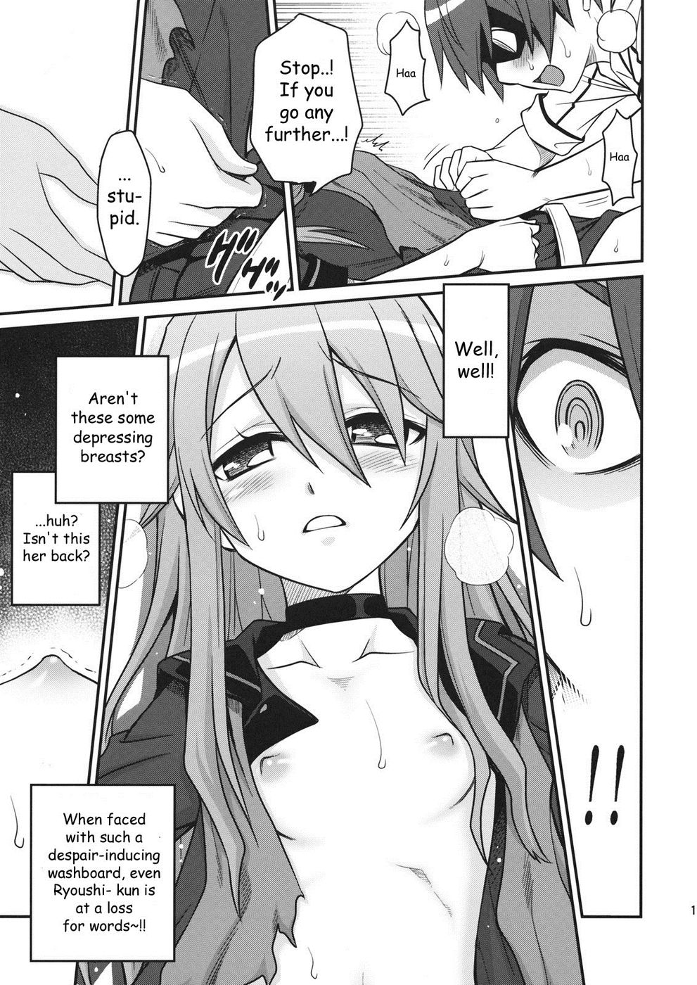 Hentai Manga Comic-Ookami-san to Akuma no DokuDoku Ringo!!-Read-18